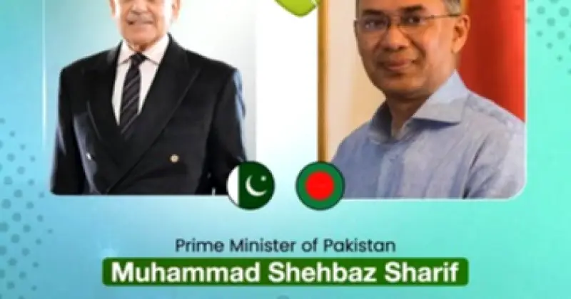 পাকিস্তানের প্রধানমন্ত্রী শেহবাজ শরীফের টেলিফোনে বাংলাদেশের প্রধানমন্ত্রী তারেক রহমানের সঙ্গে ঈদ শুভেচ্ছা বিনিময়