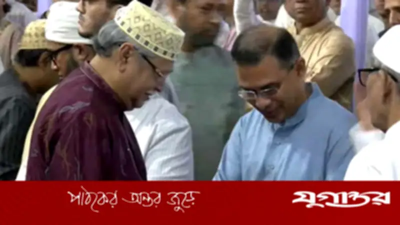 রাষ্ট্রপতি ও প্রধানমন্ত্রীর উপস্থিতিতে জাতীয় ঈদগাহে প্রধান জামাত অনুষ্ঠিত