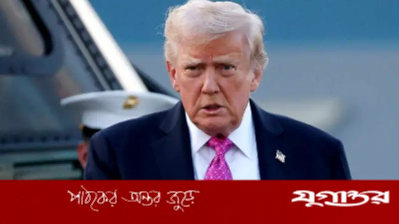 ট্রাম্পের বক্তব্য: ইরানে নেতৃত্বের শূন্যতা, যুক্তরাষ্ট্র-ইসরাইলের হামলার প্রেক্ষাপট