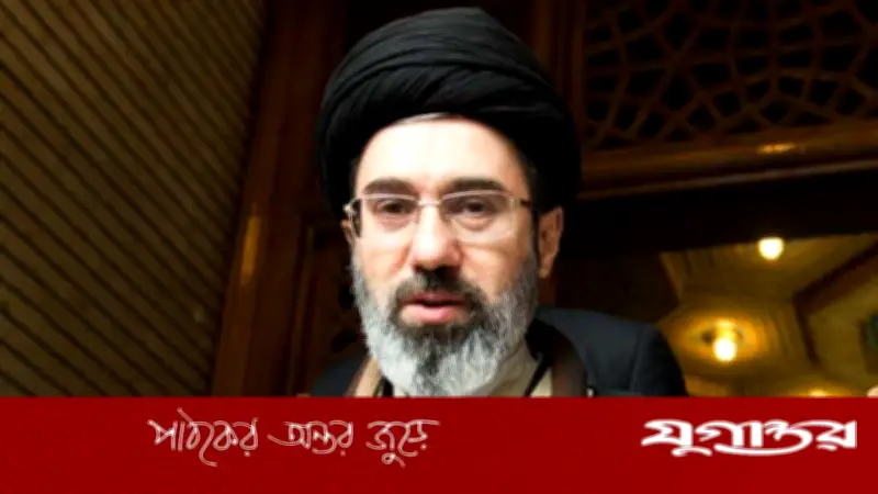 ইরানের নতুন নেতা মোজতবা খামেনির ঈদ ও নওরোজ শুভেচ্ছা, ভবিষ্যৎ নিয়ে জল্পনা