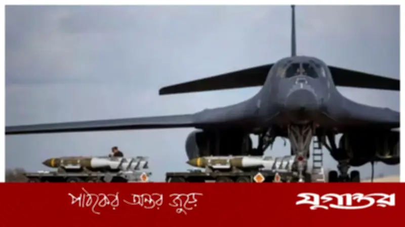 ভারত মহাসাগরে মার্কিন-ব্রিটিশ ঘাঁটিতে ইরানের ব্যালিস্টিক ক্ষেপণাস্ত্র হামলা