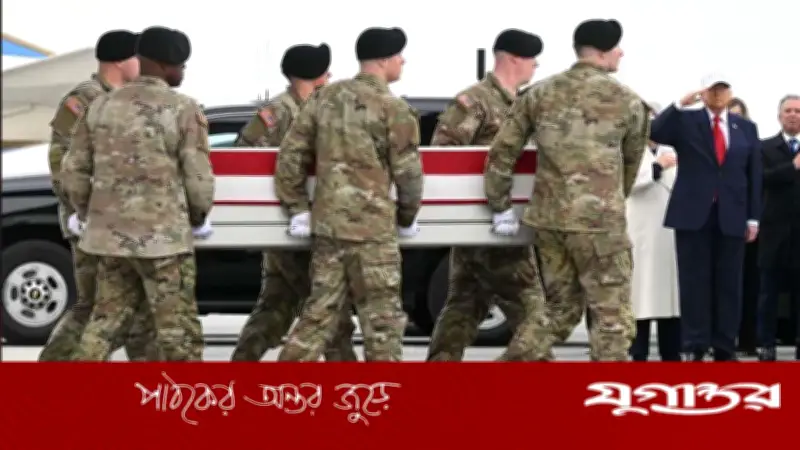 যুক্তরাষ্ট্র ইরানের বিরুদ্ধে সামরিক অভিযান গুটিয়ে নেওয়ার কথা বিবেচনা করছে: ট্রাম্প