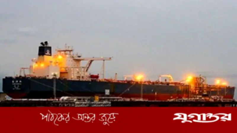 যুক্তরাষ্ট্রের ইরানি তেল নিষেধাজ্ঞা শিথিল: বিশ্ব জ্বালানি বাজারে কী প্রভাব?