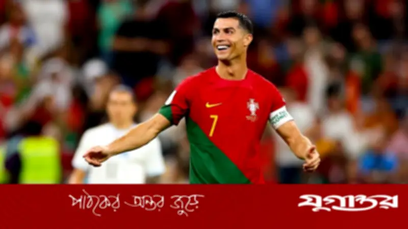 হ্যামস্ট্রিং চোটে রোনালদো বাদ, প্রীতি ম্যাচে পর্তুগালের দলে তারকা শূন্যতা