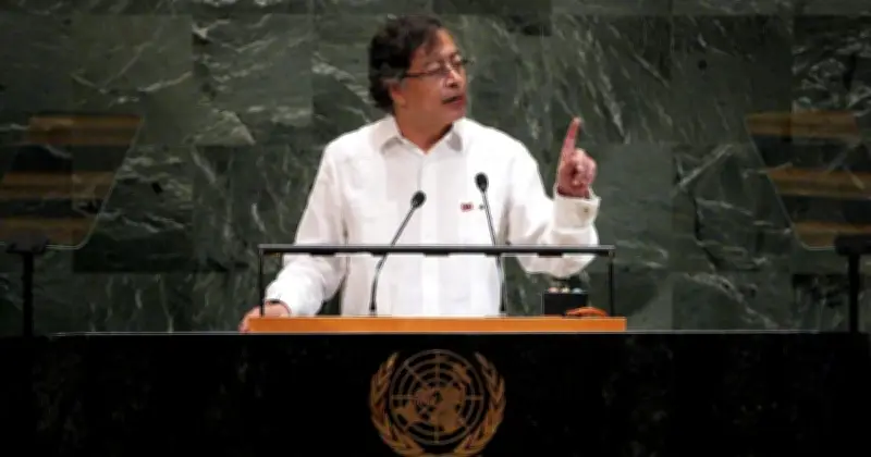মার্কিন যুক্তরাষ্ট্রে কলম্বিয়ার প্রেসিডেন্ট গুস্তাভো পেত্রোর বিরুদ্ধে মাদক কারবারিদের সাথে যোগসাজশের অভিযোগে তদন্ত