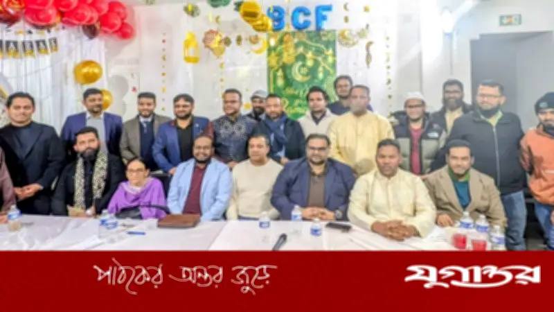 প্যারিসে বাংলাদেশ কমিউনিটির ইফতার ও বাংলা স্কুল প্রতিষ্ঠার আলোচনা সভা অনুষ্ঠিত