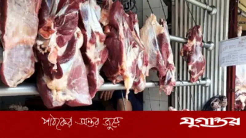 ঈদের দিনেও মাংসের দাম চড়া, রাজধানীর বাজারে গরুর মাংস কেজি ৮৫০ টাকা