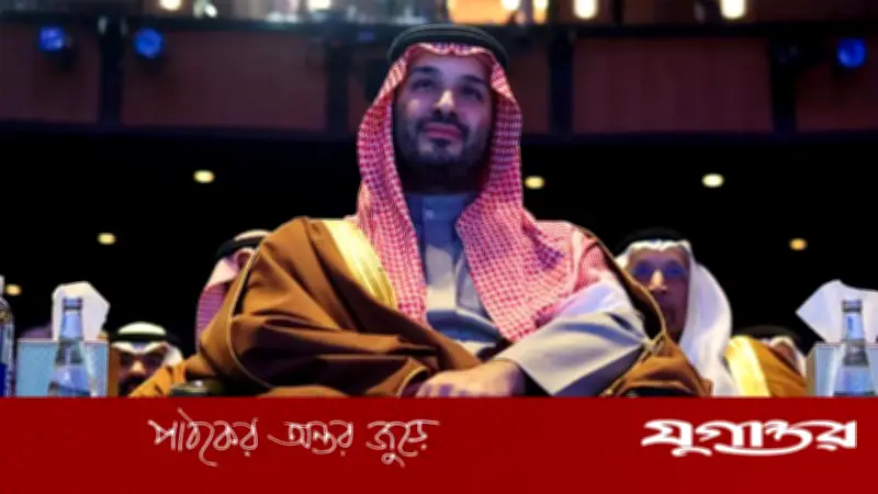 সৌদি আরব ও সংযুক্ত আরব আমিরাত যুক্তরাষ্ট্রের মাধ্যমে ইরানকে শায়েস্তা করতে চায়