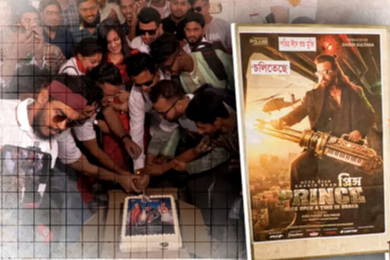 বাংলাদেশি চলচ্চিত্রের নতুন দিগন্ত: ডিজিটাল প্ল্যাটফর্মে মুক্তির যুগে প্রবেশ