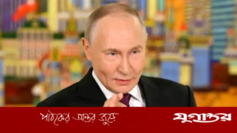 নওরোজে ইরানকে পুতিনের অভিনন্দন ও সমর্থন, মধ্যপ্রাচ্যে হামলার নিন্দা