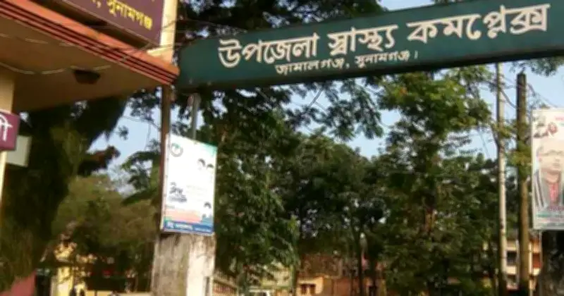 সুনামগঞ্জের হাওরে বাঁধ কাটাকাটি নিয়ে সংঘর্ষে ১০ জন আহত, ঈদের দিন উত্তেজনা