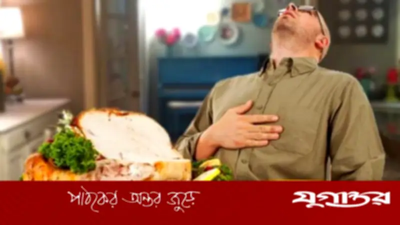 ঈদে ভরপুর খাওয়ার পর পেটে হাঁসফাঁস লাগলে করণীয় কী?