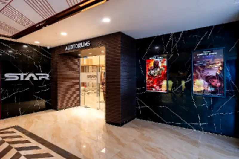 নারায়ণগঞ্জে স্টার সিনেপ্লেক্সের নতুন শাখা চালু হতে বিলম্ব, কারিগরি সমস্যা উল্লেখ