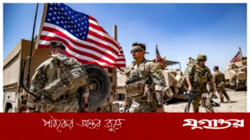 ইরানে স্থল অভিযানের পরিকল্পনা প্রস্তুত করেছে মার্কিন প্রতিরক্ষা বিভাগ