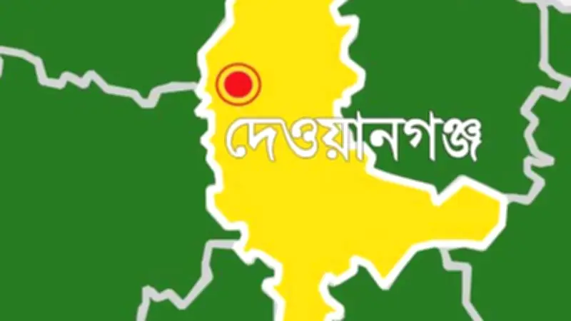 দেওয়ানগঞ্জে সেতু ভেঙে তিন শিশুর মৃত্যু, ঈদে সামাজিক পরিবর্তনের বার্তা ও ইরানি তেলের সম্ভাবনা