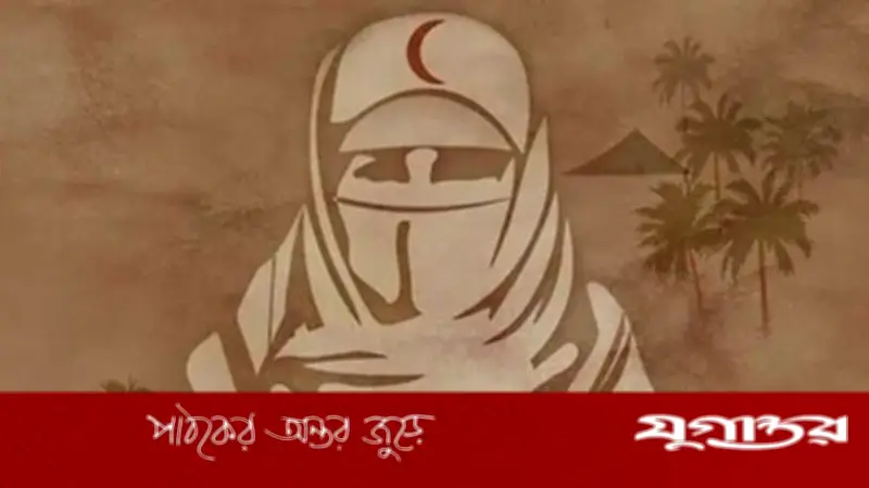 রুফাইদা আল-ইসলামিয়া: ইসলামের প্রথম মুসলিম নার্স যিনি পেয়েছিলেন যোদ্ধার সম্মান