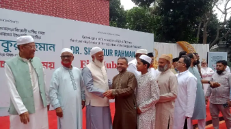 জামায়াত আমির শফিকুর রহমানের ঈদ শুভেচ্ছা বিনিময় ও ভয়ের সংস্কৃতি প্রতিরোধের আহ্বান