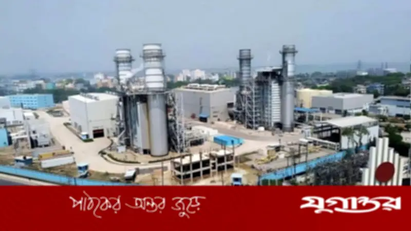 ৯ মাস পর ঘোড়াশাল বিদ্যুৎ কেন্দ্রের ৭ নম্বর ইউনিটে বিদ্যুৎ উৎপাদন পুনরায় শুরু