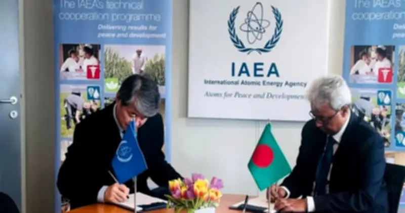 বাংলাদেশের জন্য নতুন যুগ: আইএইএ-র সঙ্গে ২০২৬-২০৩২ মেয়াদি পঞ্চম দেশীয় কর্মসূচি চুক্তি স্বাক্ষর