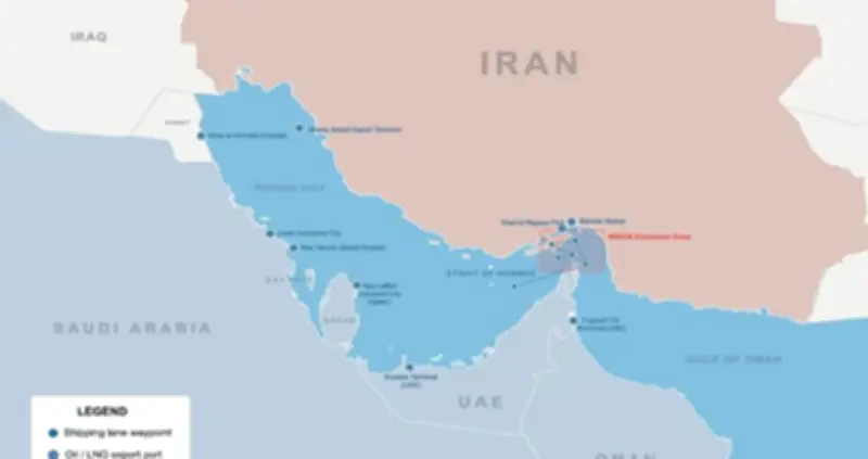 বিশ্বের ২২ দেশ হরমুজ প্রণালী সুরক্ষায় যৌথ পদক্ষেপের অঙ্গীকার করল