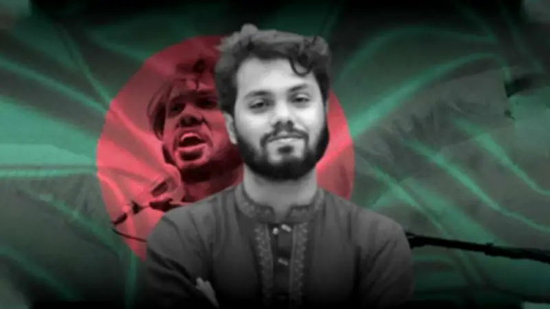 শহীদ হাদি হত্যা মামলায় ফিলিপ সাংমা ১৪ দিনের কারাগারে, জামালপুরে নৌকা দুর্ঘটনায় ৪ শিশু নিহত