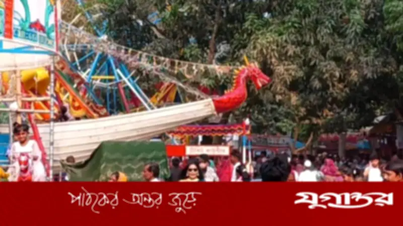 রাজশাহীর বাঘায় শুরু হলো ৫০০ বছরের ঐতিহাসিক ঈদ মেলা