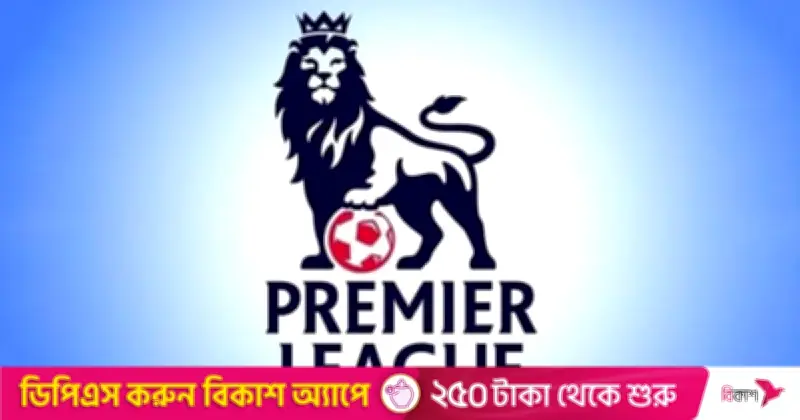 টিভিতে আজকের খেলা: ২২ মার্চ ২০২৪ তারিখে ক্রিকেট ও ফুটবল ম্যাচের সম্প্রচার