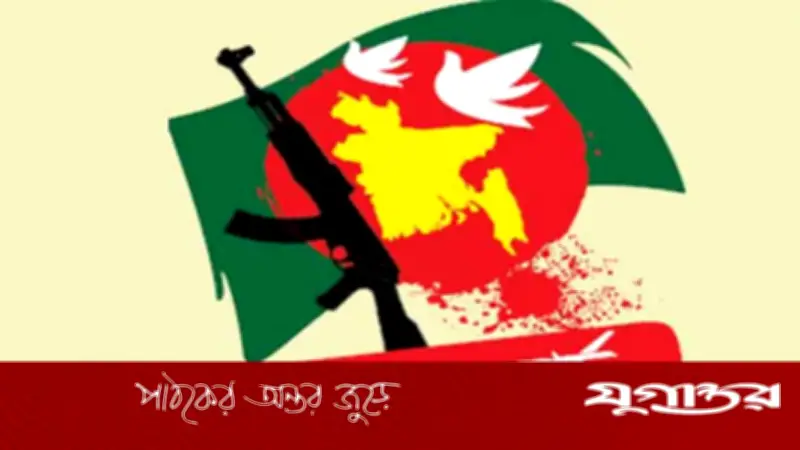 ১৯৭১ সালের ২২ মার্চ: ধানমন্ডি ৩২ নম্বরে 'জয় বাংলা' স্লোগানে উত্তাল জনসমুদ্র