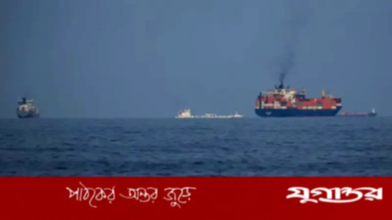 জাপানি জাহাজের জন্য হরমুজ প্রণালী উন্মুক্ত রাখতে ইরানের ঘোষণা