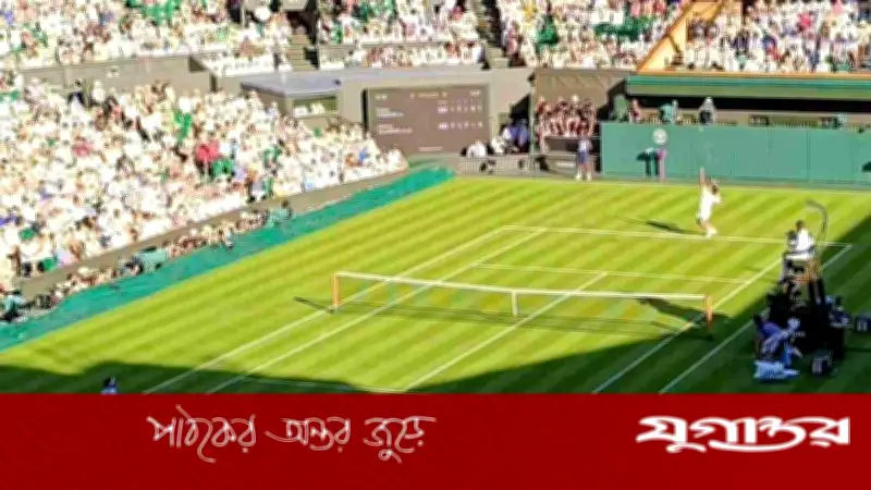 উইম্বলডনে নতুন ভিডিও রিভিউ নিয়ম: চেয়ার আম্পায়ারের সিদ্ধান্ত চ্যালেঞ্জ করতে পারবেন খেলোয়াড়রা