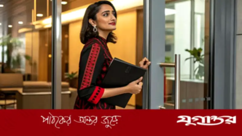 শিল্প মন্ত্রণালয়ে ৩৩টি পদে চাকরির সুযোগ, আবেদনের শেষ তারিখ ২৫ মার্চ