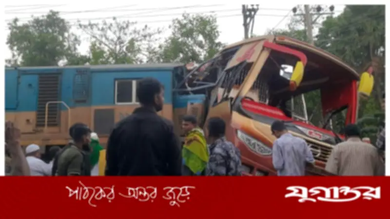 কুমিল্লায় ট্রেন-বাস সংঘর্ষে নিহতদের পরিবারকে ২৫ হাজার টাকা আর্থিক সহায়তা ঘোষণা