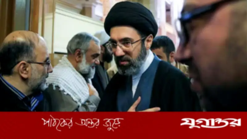 ইরানের হামলার পর যুক্তরাষ্ট্র স্বীকার করল: মোজতবা খামেনি জীবিত আছেন