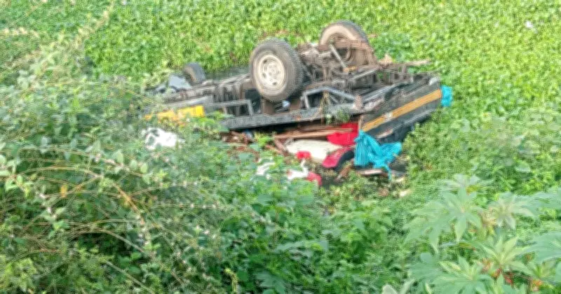 হবিগঞ্জের মাধবপুরে পিকআপ ভ্যান খাদে পড়ে ৪ জনের মর্মান্তিক মৃত্যু