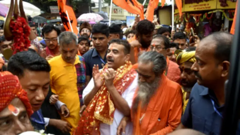 ভবানীপুরে মমতা বনাম শুভেন্দু: পশ্চিমবঙ্গ বিধানসভা নির্বাচনের প্রতীকী লড়াই
