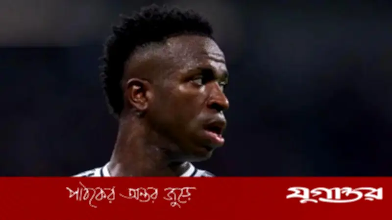 ভিনিসিয়ুসকে 'বানর' বলায় সেভিয়া সমর্থকের কারাদণ্ডের দাবি, স্পেনে বর্ণবাদ বিরোধী কঠোর অবস্থান