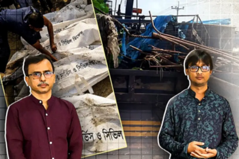 বাংলাদেশে অনলাইন শিক্ষার প্রসারে নতুন উদ্যোগ: ডিজিটাল প্ল্যাটফর্মের মাধ্যমে শিক্ষার্থীদের জন্য সুযোগ বৃদ্ধি