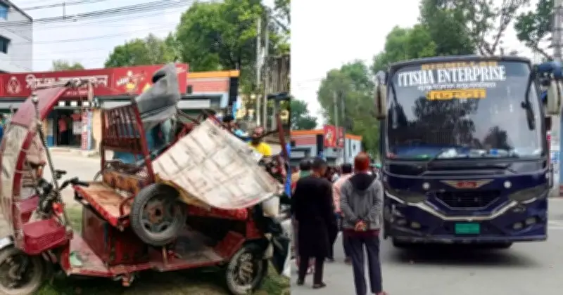 লালমনিরহাটে বাস-ইজিবাইক সংঘর্ষে আটজন আহত, চারজনের অবস্থা আশঙ্কাজনক