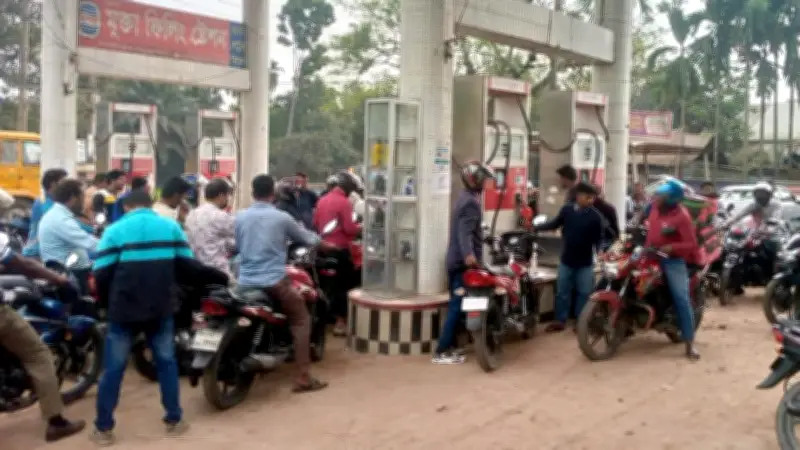 নীলফামারীতে জ্বালানি সংকট ও আলফাডাঙ্গায় দুর্ঘটনা: সমাজকল্যাণ মন্ত্রীর আহ্বান ও বিএনপির কর্মসূচি