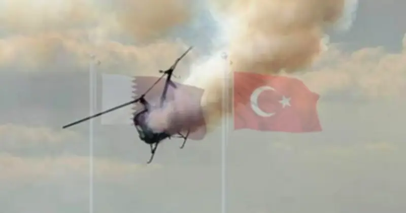 কাতারে সামরিক হেলিকপ্টার দুর্ঘটনায় সাতজনের মৃত্যু নিশ্চিত করেছে তুরস্ক