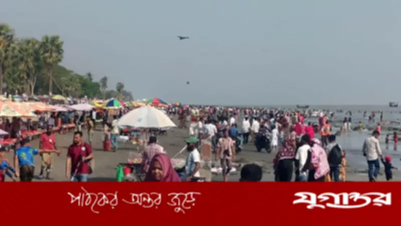 ঈদে কুয়াকাটায় পর্যটকদের ঢল, হোটেল-মোটেল প্রায় পূর্ণ