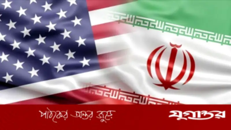 ইরানের তেল নিষেধাজ্ঞা প্রত্যাহারের মার্কিন প্রস্তাব প্রত্যাখ্যান, গালিবাফের বিদ্রূপ