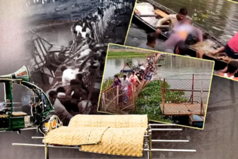 বাংলাদেশে অনলাইন শিক্ষার নতুন সম্ভাবনা: প্রযুক্তির মাধ্যমে শিক্ষার প্রসার