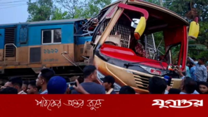 কুমিল্লায় রেলক্রসিং দুর্ঘটনায় যশোরের বৃদ্ধ দম্পতি নিহত, নিহতের সংখ্যা ১২