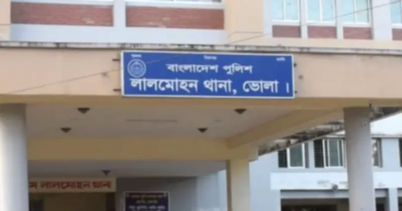 ভোলার লালমোহনে জমি বিরোধে হামলা: একই পরিবারের পাঁচজন আহত, একজন গুরুতর