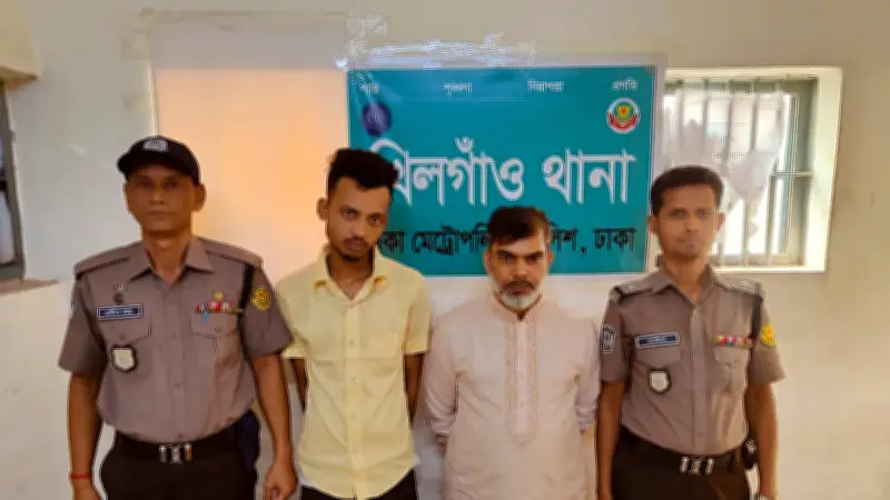 রাজধানীতে অভিযানে তিন অপরাধী গ্রেপ্তার, দুটি আগ্নেয়াস্ত্র উদ্ধার