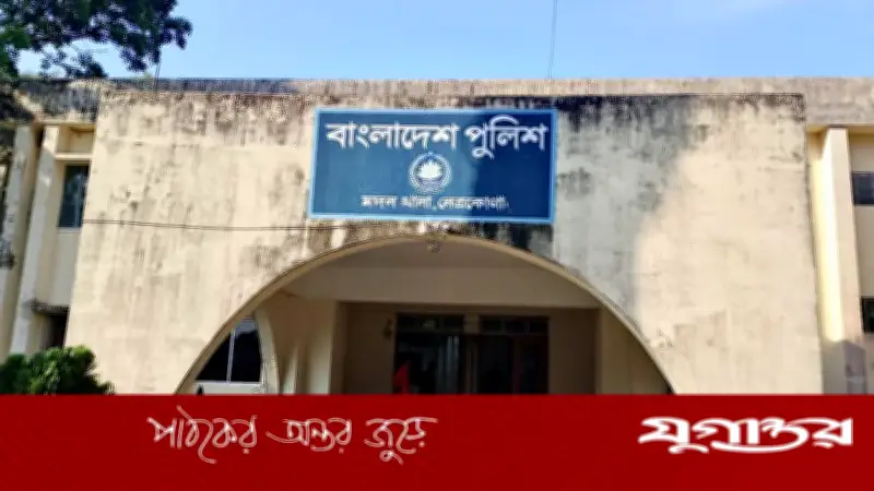 নেত্রকোনার মদনে বাড়ির সীমানা নিয়ে সংঘর্ষে ৬৫ বছর বয়সী বৃদ্ধের মৃত্যু