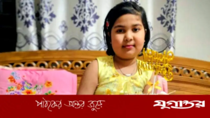 কুমিল্লায় বাস-ট্রেন সংঘর্ষে ৭ বছরের সাইয়েদার মৃত্যু, পরিবারে শোকের ছায়া