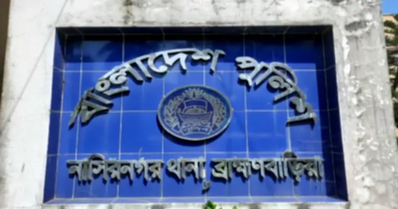 ব্রাহ্মণবাড়িয়ায় টর্চের আলো নিয়ে বিবাদে কিশোর কুপিয়ে নিহত, উত্তেজনা