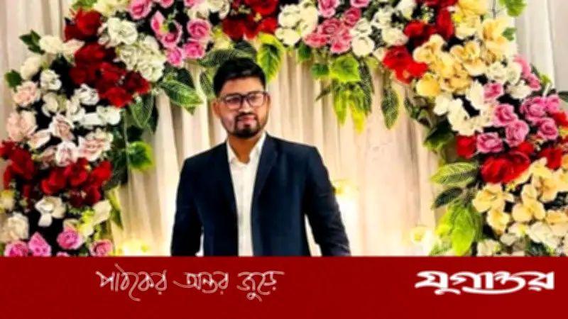 বিয়ের আগের দিন সড়ক দুর্ঘটনায় নিহত প্রকৌশলী জুলফিকার আলী জিল্লু